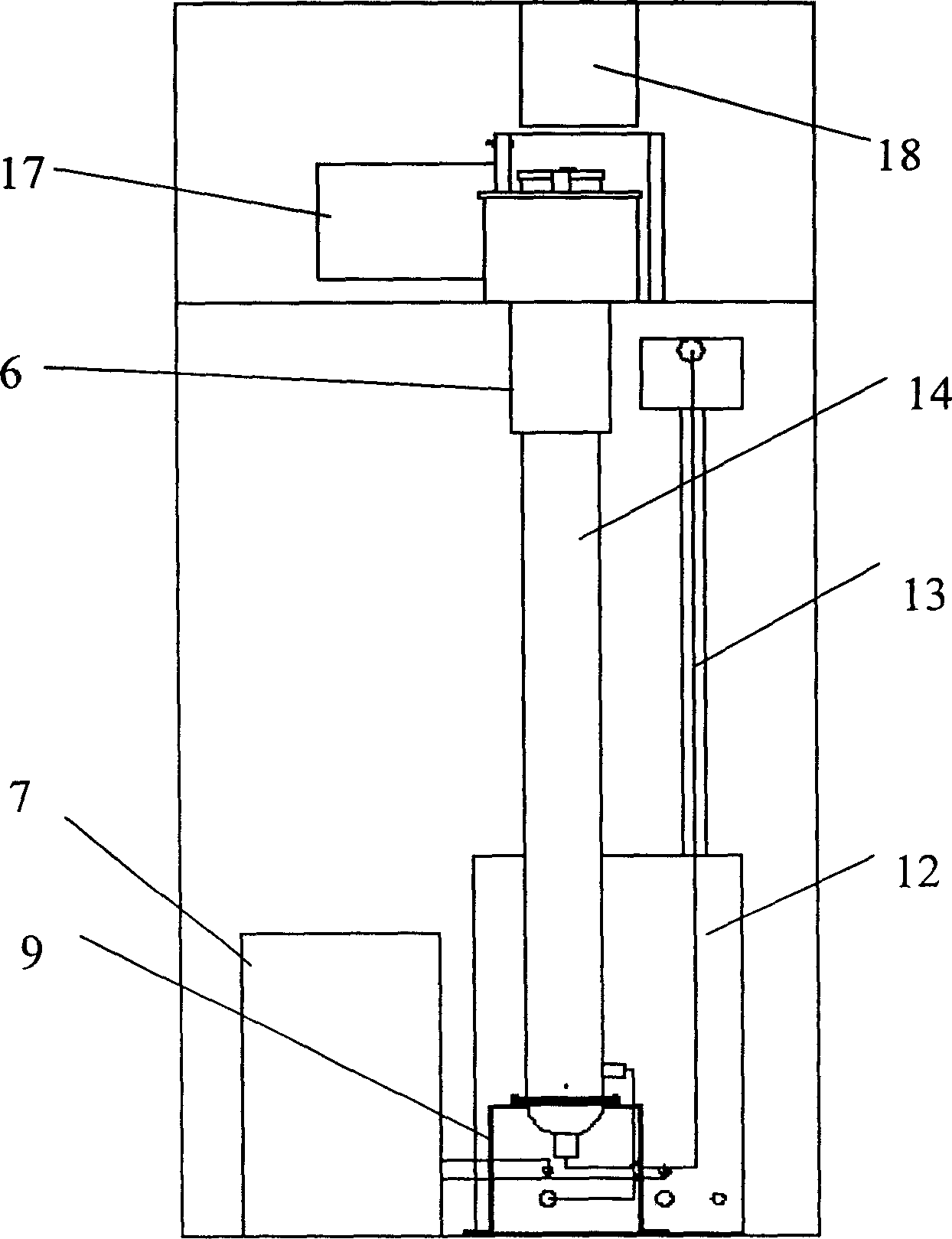 Automatic medicinal dropping pill machine