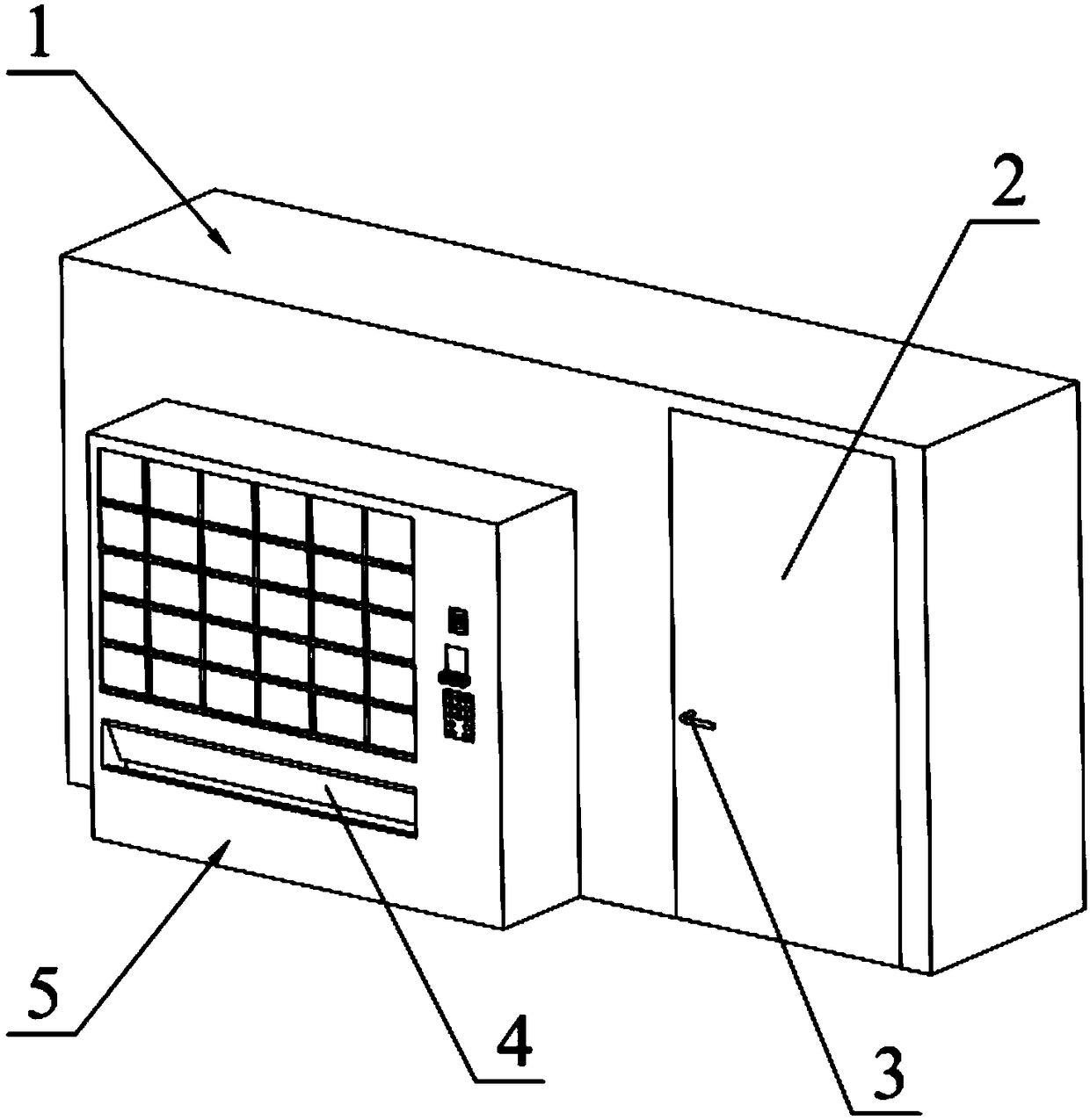 Intelligent supplementation system and device for commonly used medicines