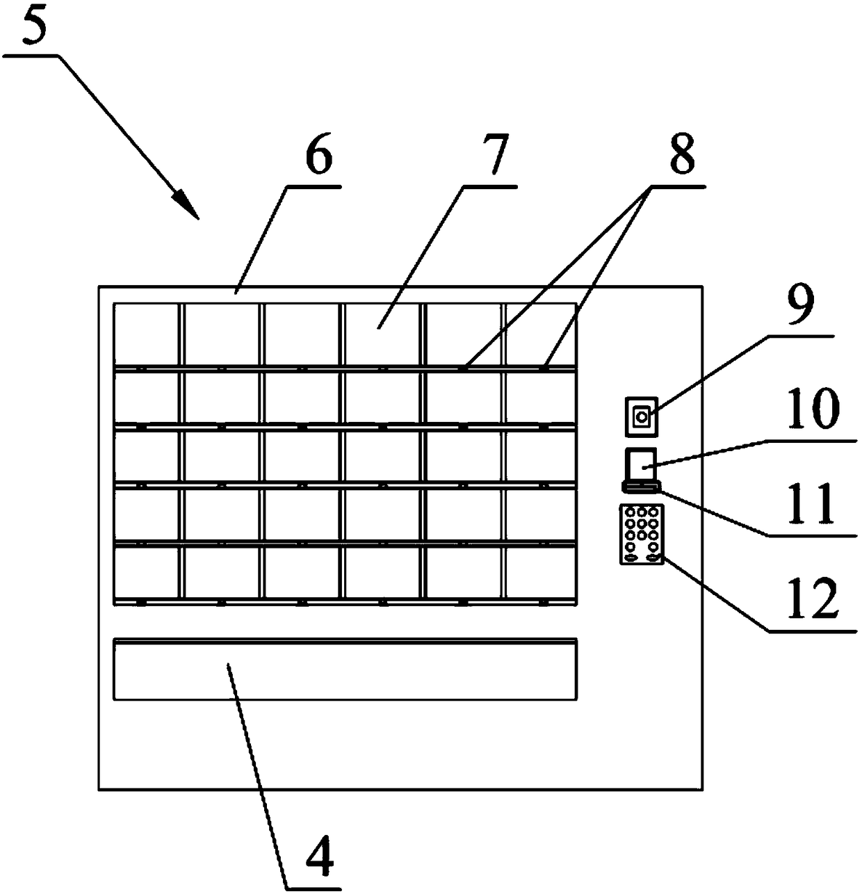 Intelligent supplementation system and device for commonly used medicines