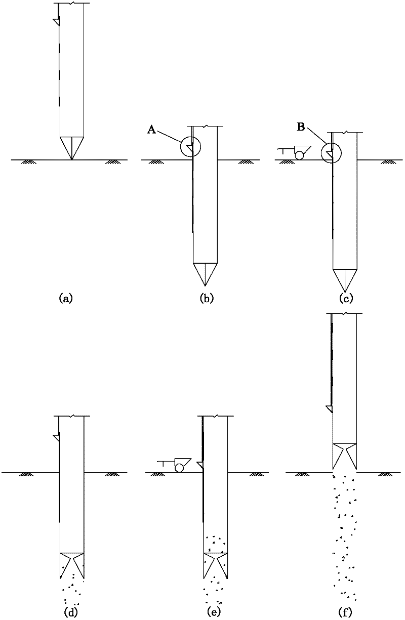 Movable feed hopper of tube-sinking cast-in-place pile and construction method