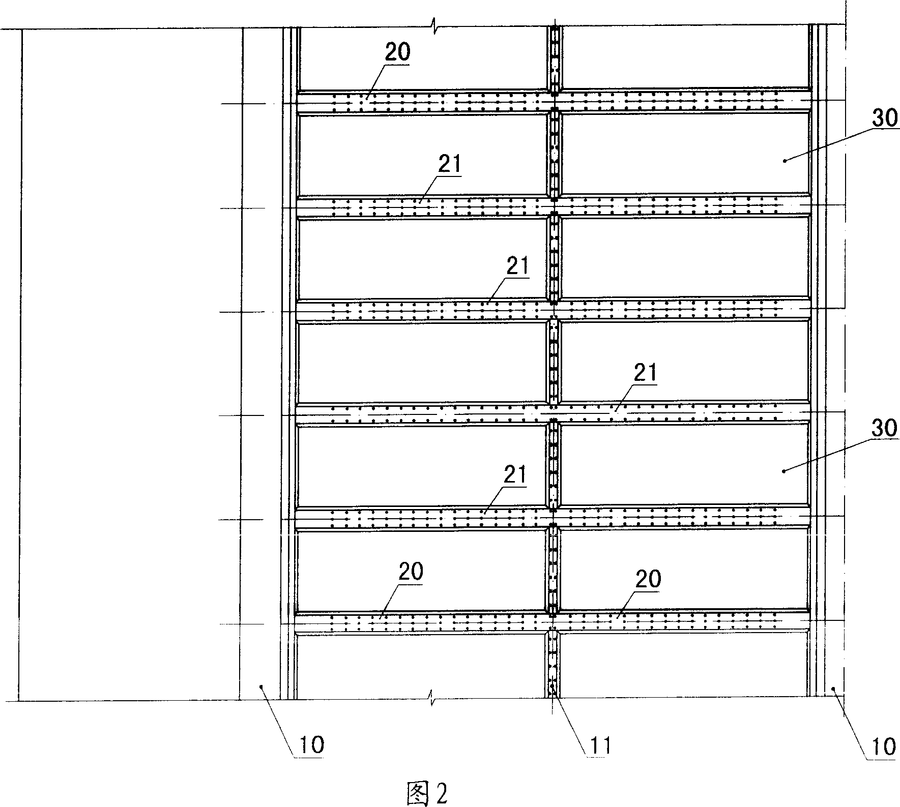 Steel concrete combined bridge front panel