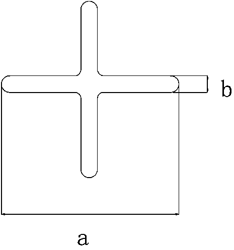 Cross cool easy cation-dyeable polyester (ECDP) fiber and production method thereof