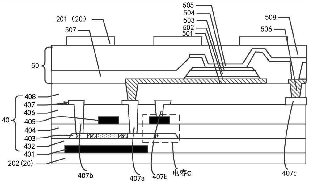 Liquid crystal display panel and display device