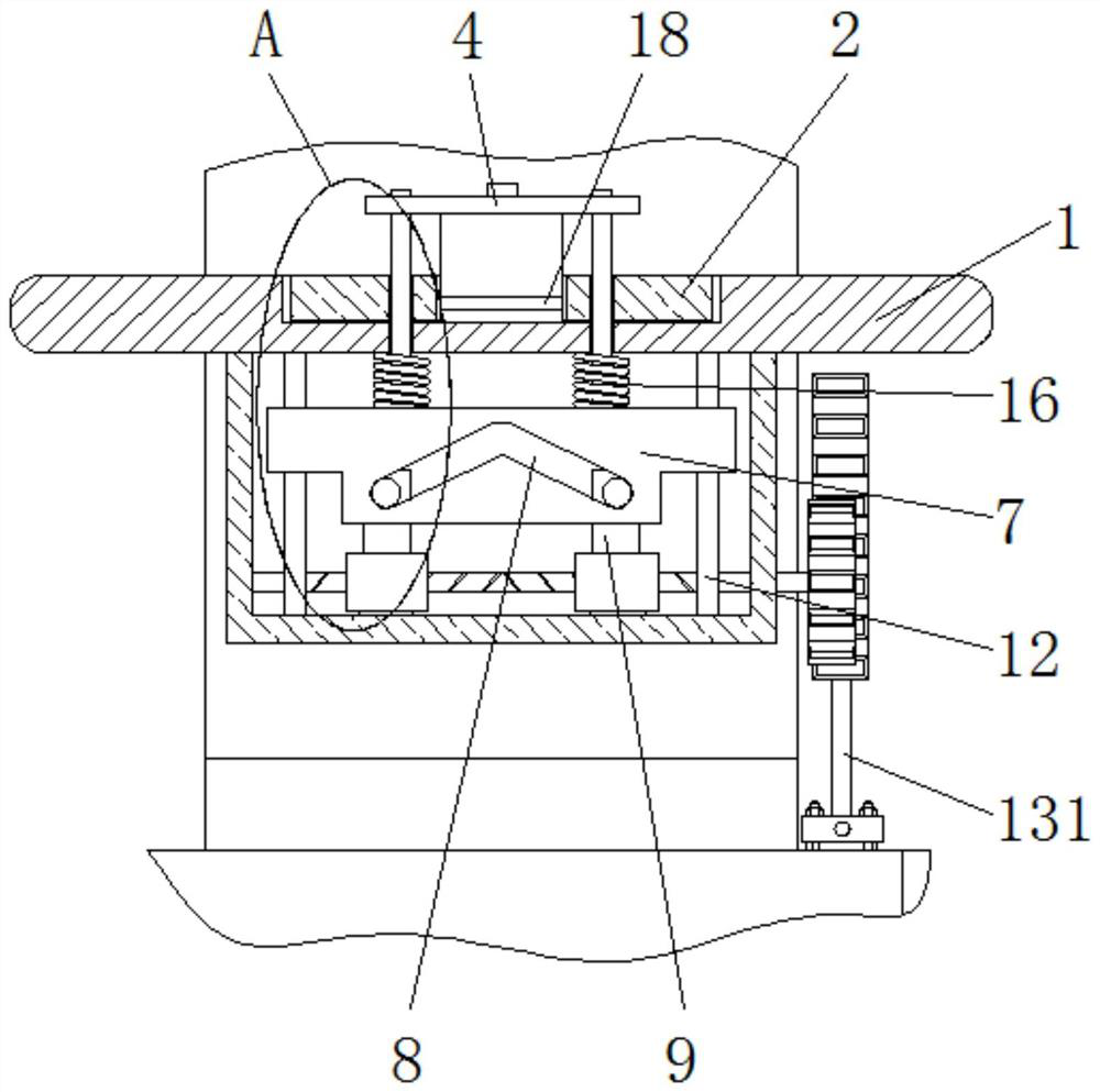 A capacitor guide pin and aluminum foil riveting positioning equipment