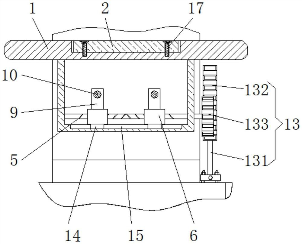 A capacitor guide pin and aluminum foil riveting positioning equipment