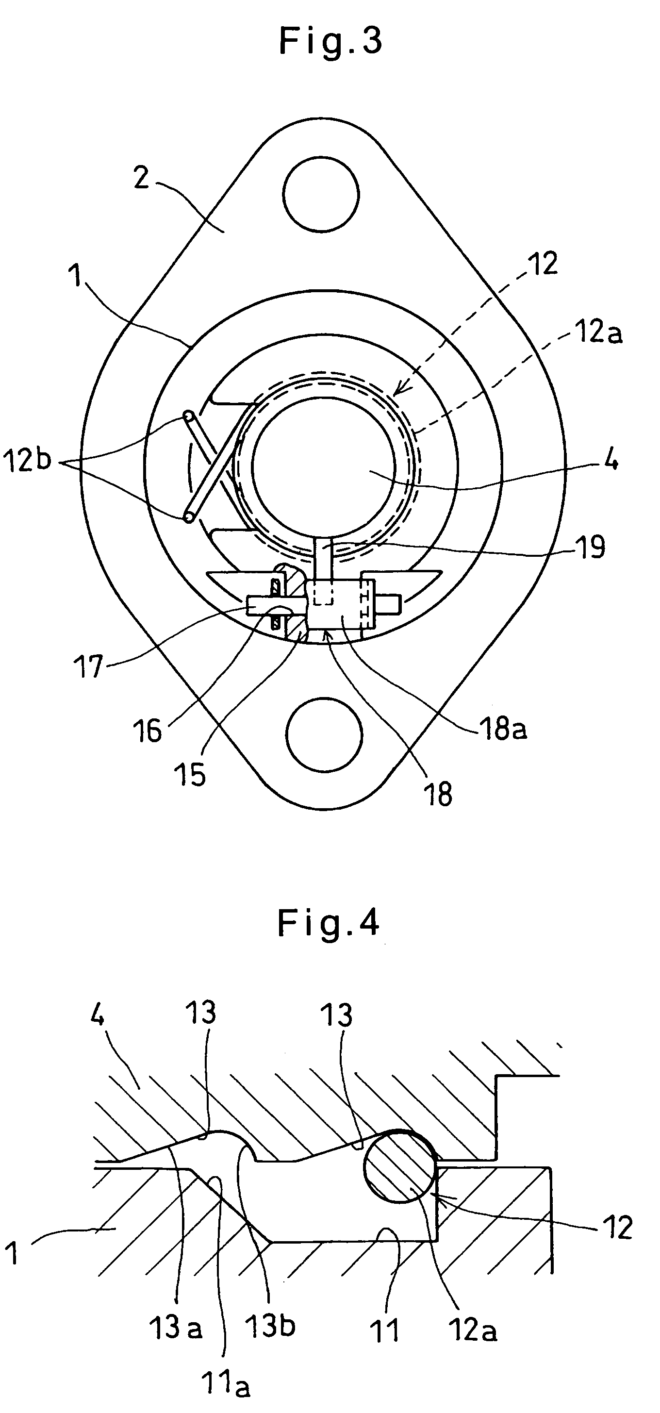 Chain tensioner