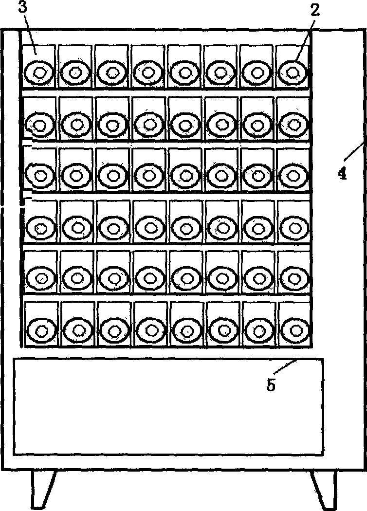 Vending machine and wall type vending machine set