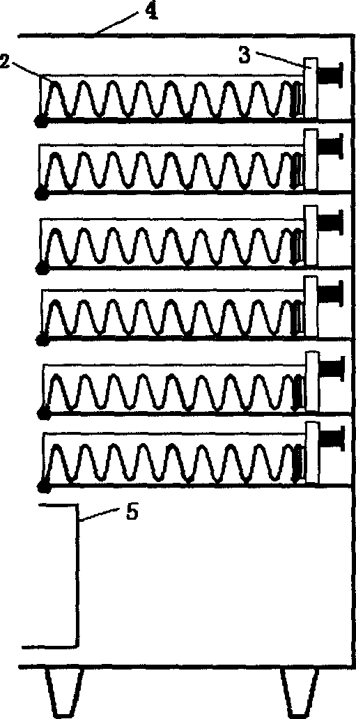 Vending machine and wall type vending machine set