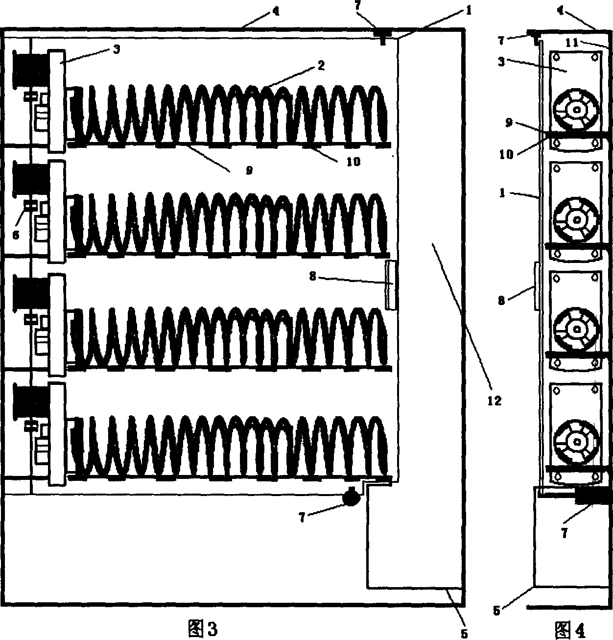 Vending machine and wall type vending machine set