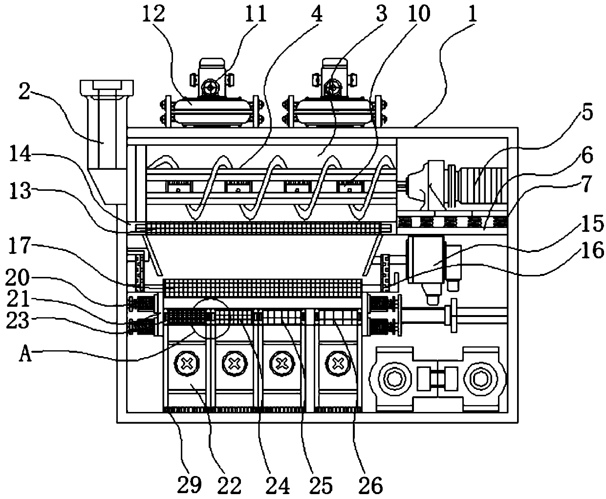 Rapid screening and classifying device for chemical fertilizer production