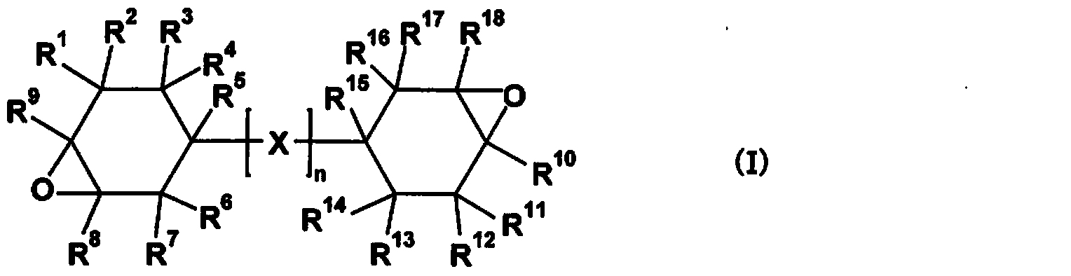 Photosensitive composition for volume hologram recording, volume hologram recording medium using same, method for manufacturing volume hologram recording medium, and hologram recording method