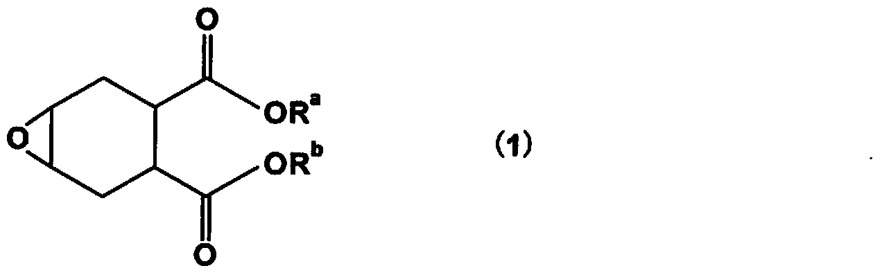 Photosensitive composition for volume hologram recording, volume hologram recording medium using same, method for manufacturing volume hologram recording medium, and hologram recording method