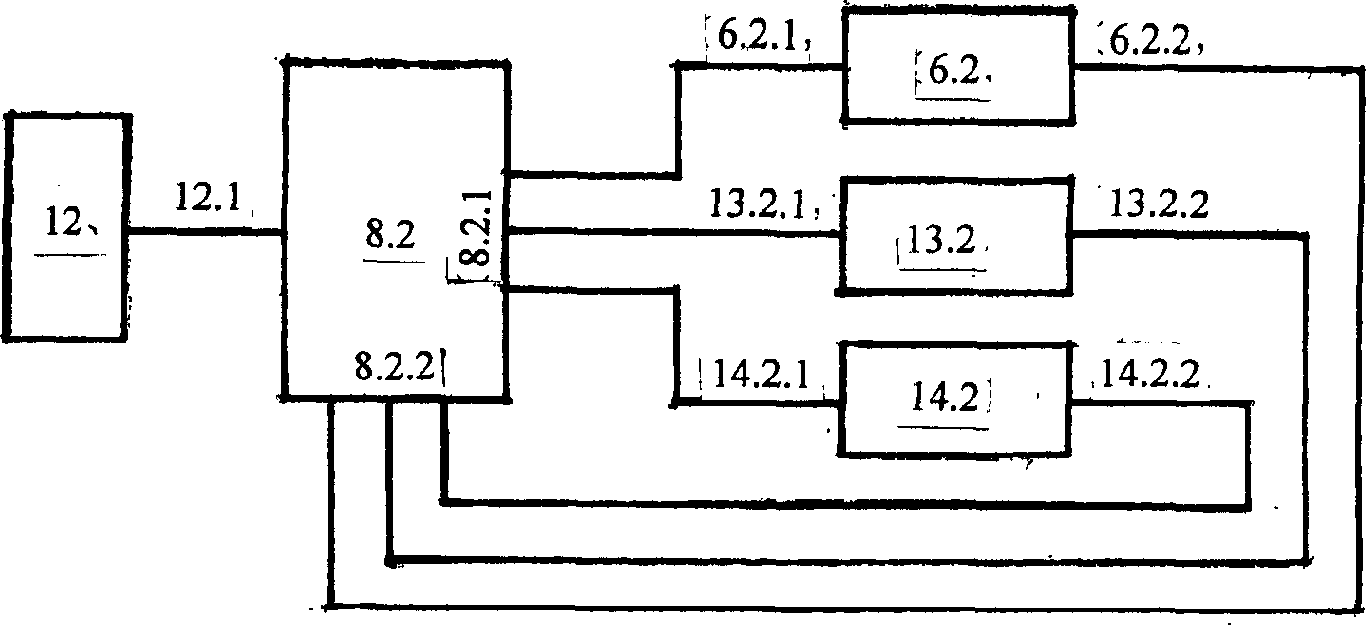 Solar energy water heater pipe emptier and water charging and discharging structure, function-changing device and fittings