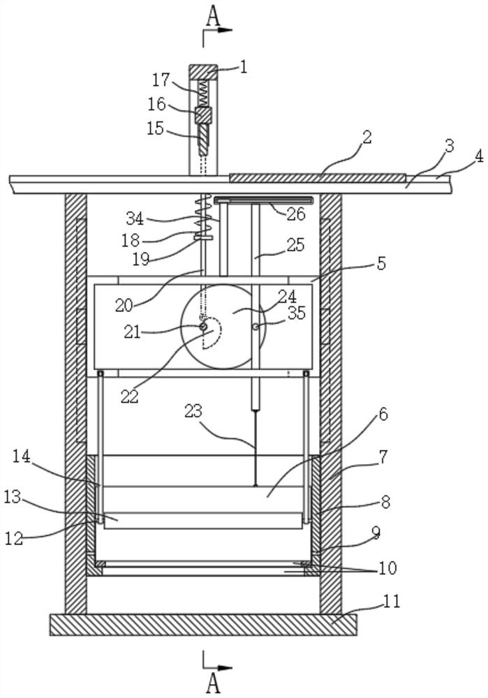 Tempered glass verification and detection device