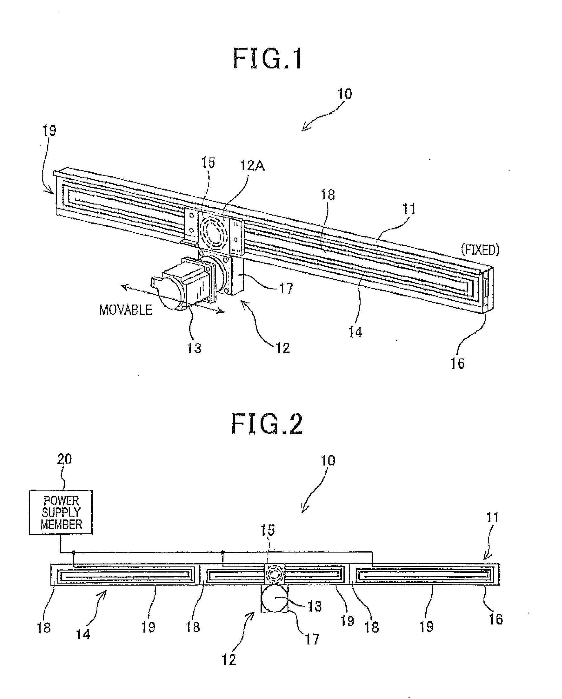 Wireless power transmission apparatus and direct drive type system including the apparatus