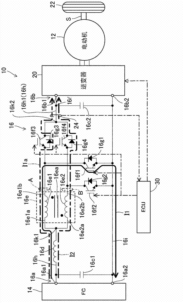 Controller for DC/DC converter