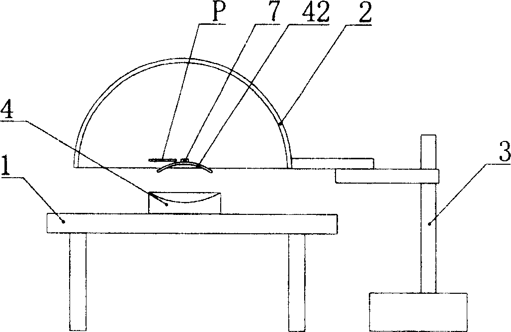 Strabism measuring instrument and its method for measuring strabism