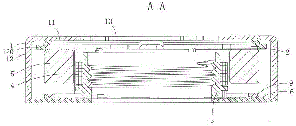 A micro drive motor