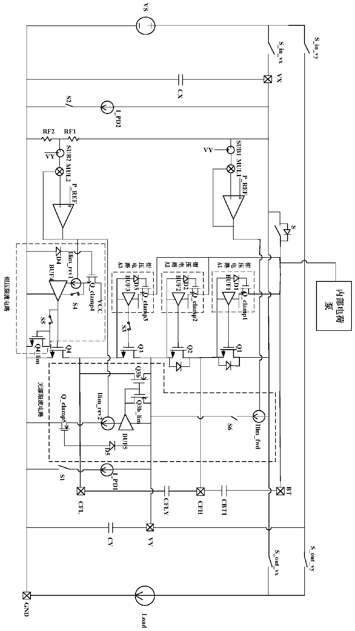 Circuit for switching working mode of charge pump under on-load condition without power failure and implementation method of circuit