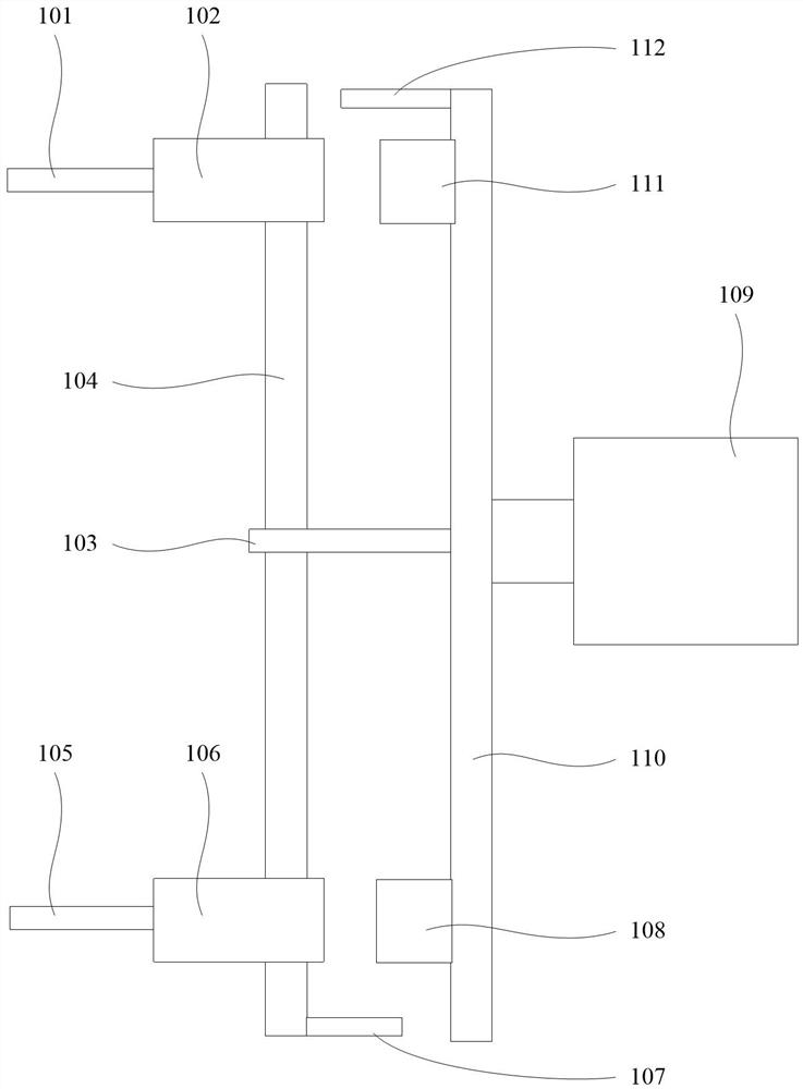 Rotating wheel type optical assembly and rotating wheel type PCR optical system