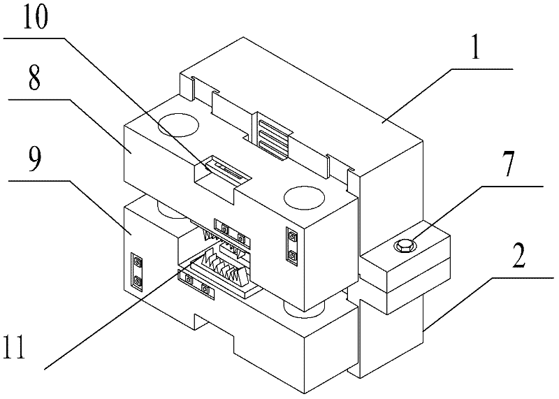 Open-close type current and voltage transformer