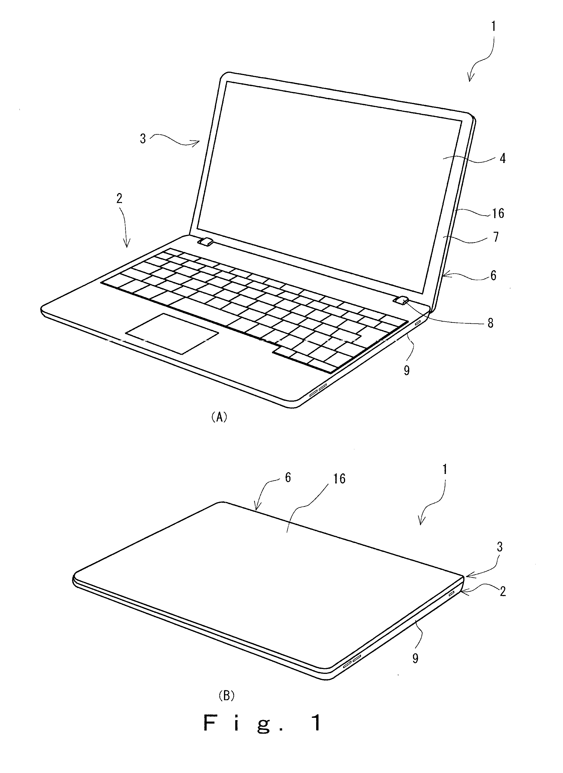 Optical waveguide sheet, edge-lit backlight unit and laptop computer