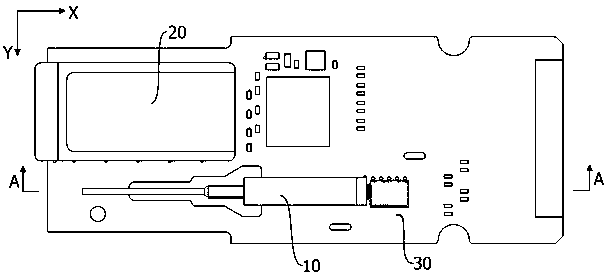 Optical module