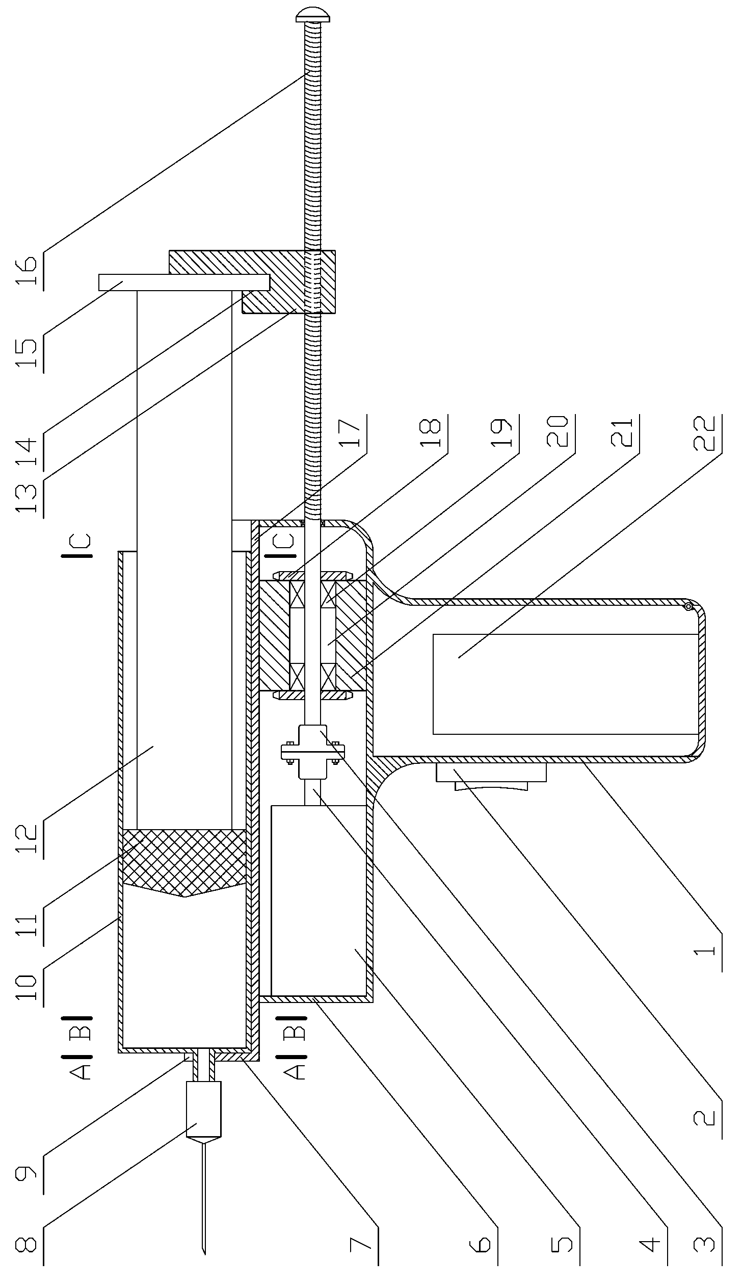 Medical liquid distribution gun