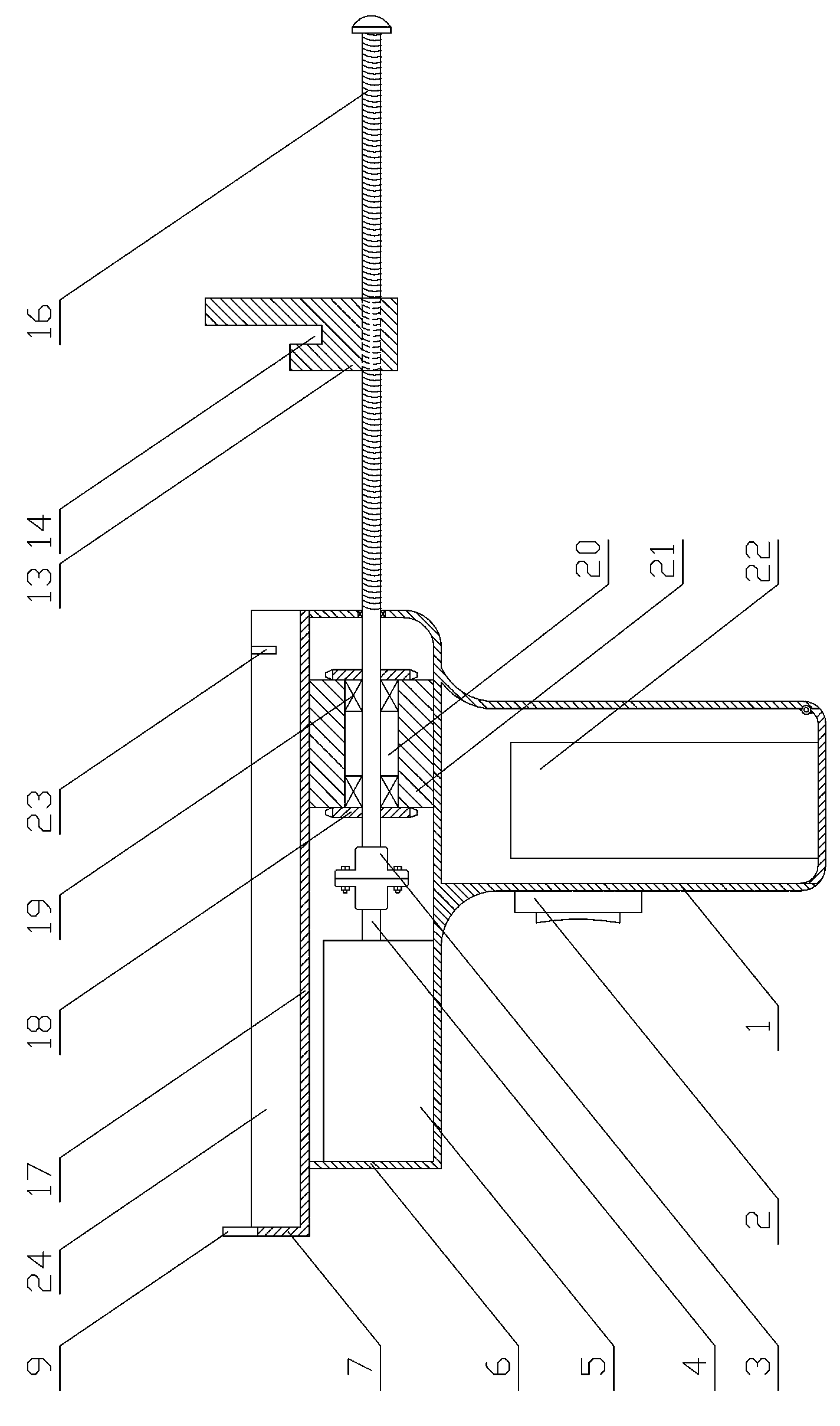 Medical liquid distribution gun