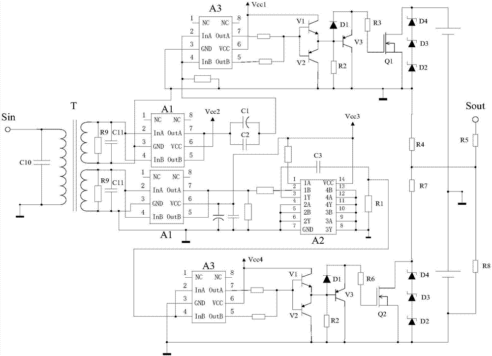 Narrow pulse width high-frequency modulator