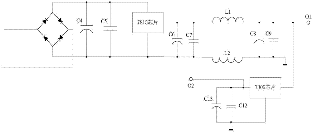 Narrow pulse width high-frequency modulator