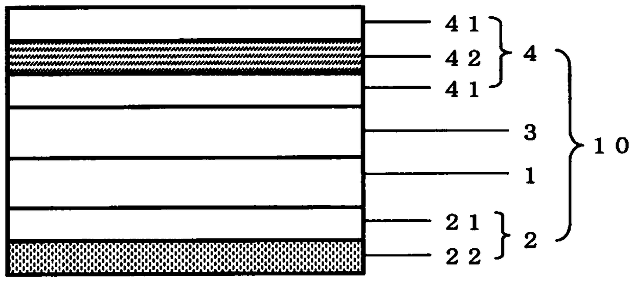 Optical laminate for front surface of in-cell touch panel liquid crystal element and in-cell touch panel liquid crystal display device using same