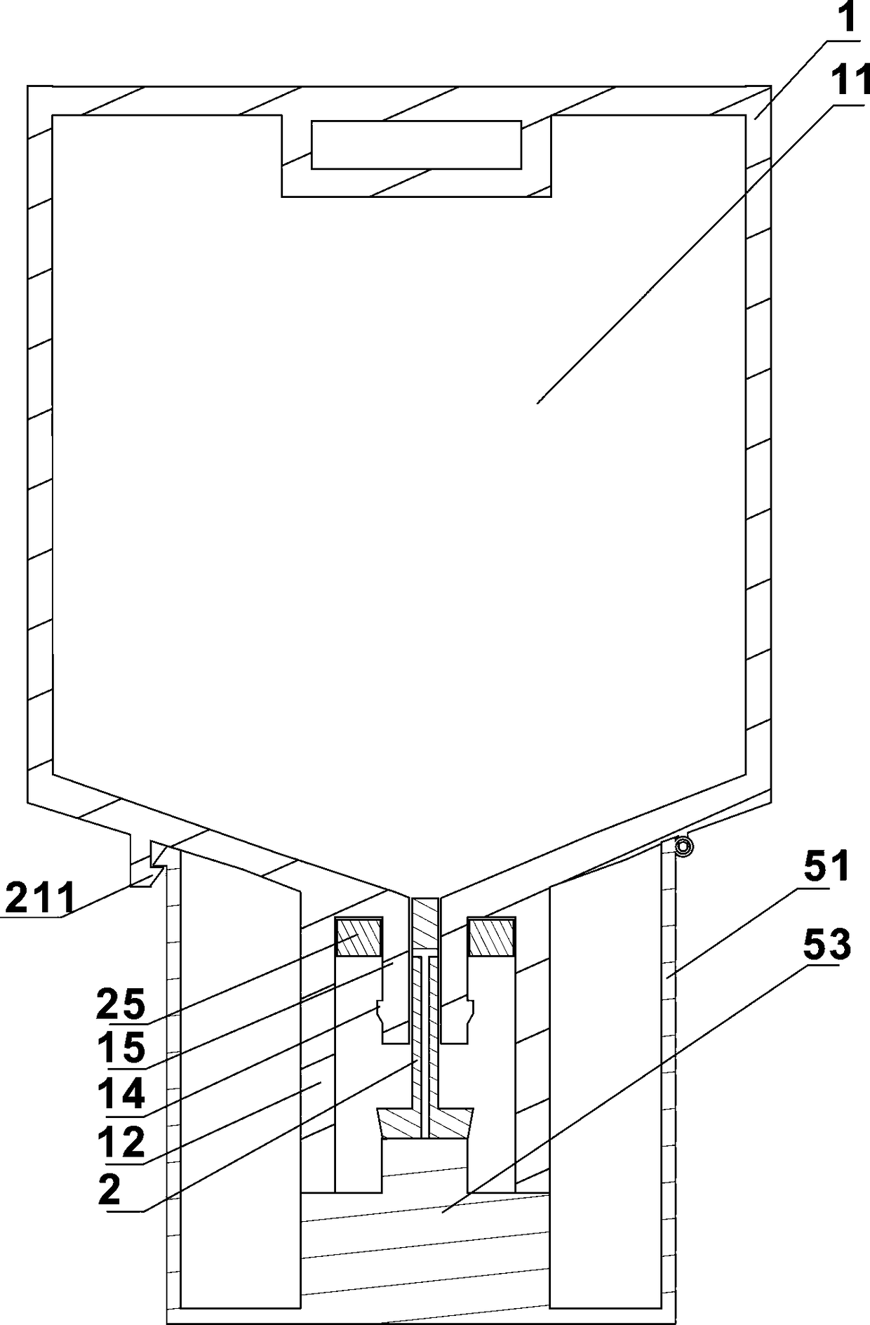 Infusion container