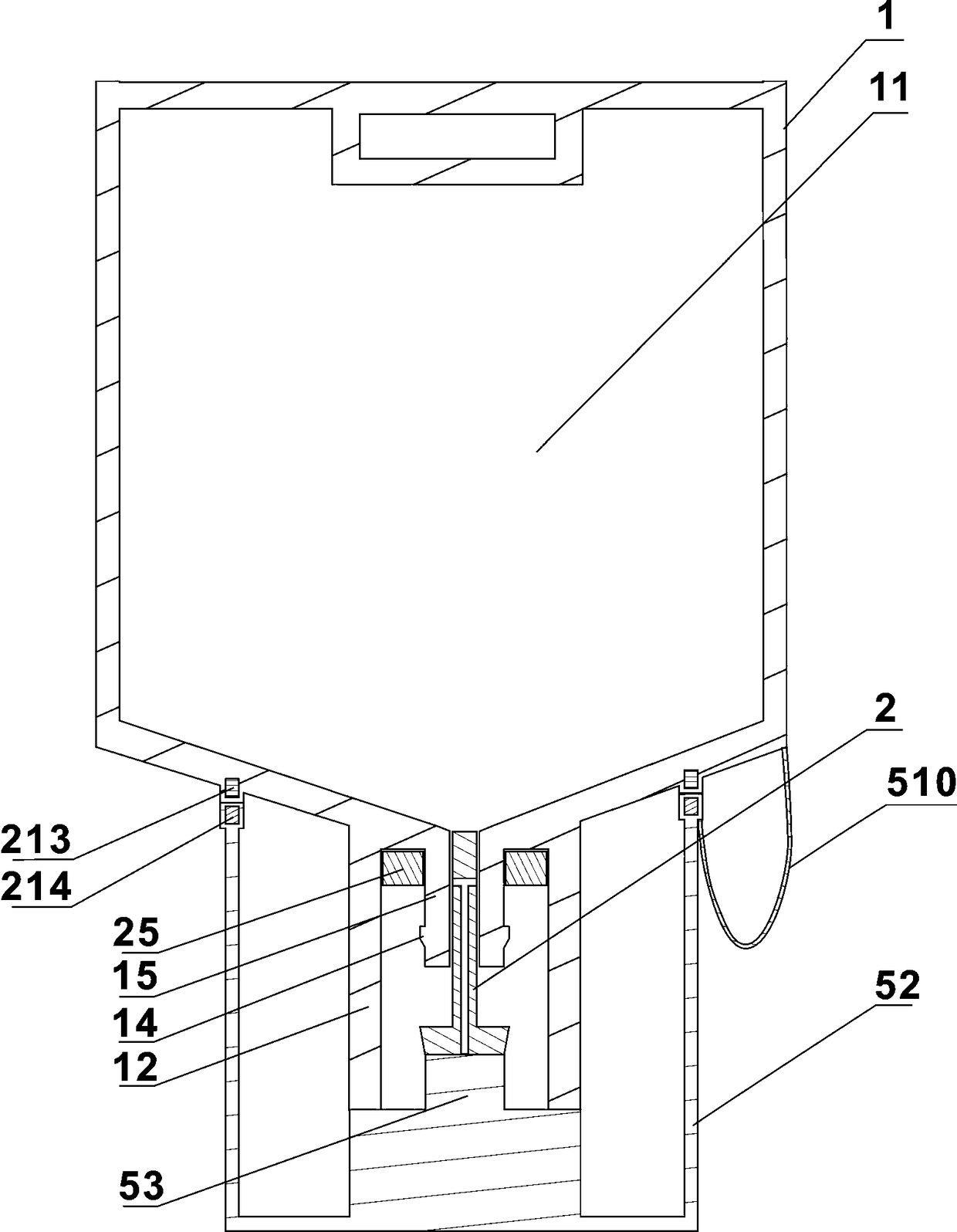 Infusion container