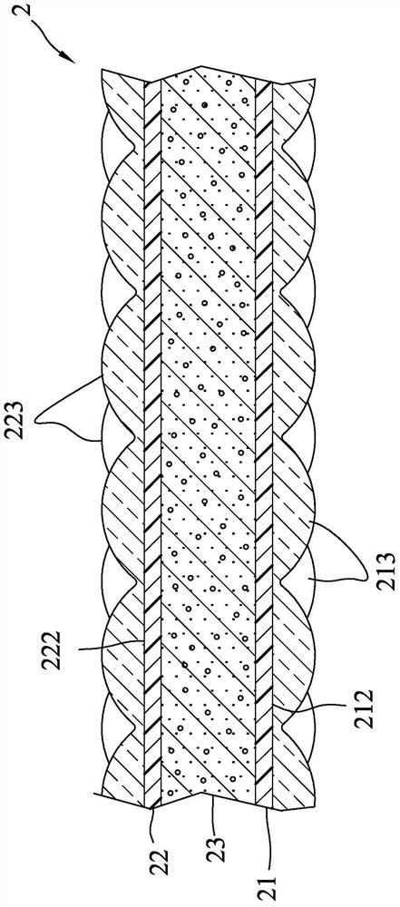 Optical film, and light-emitting device and display containing the optical film