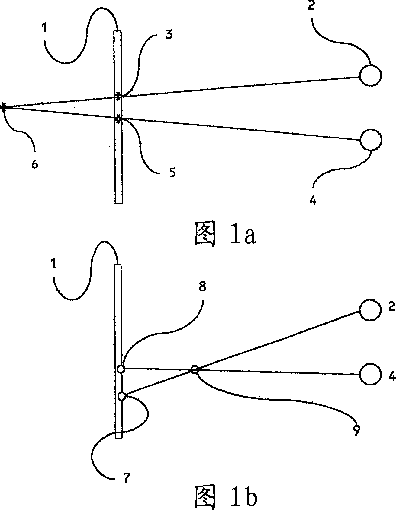 Directional display apparatus