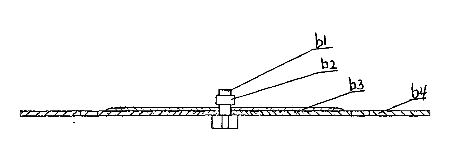 Wheel disk type calculator and use method thereof