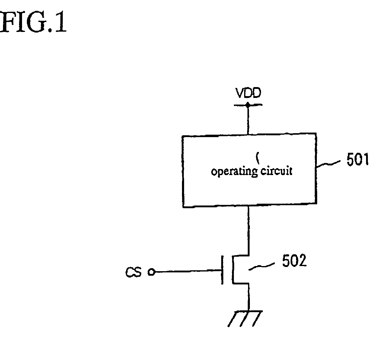 Semiconductor memory device