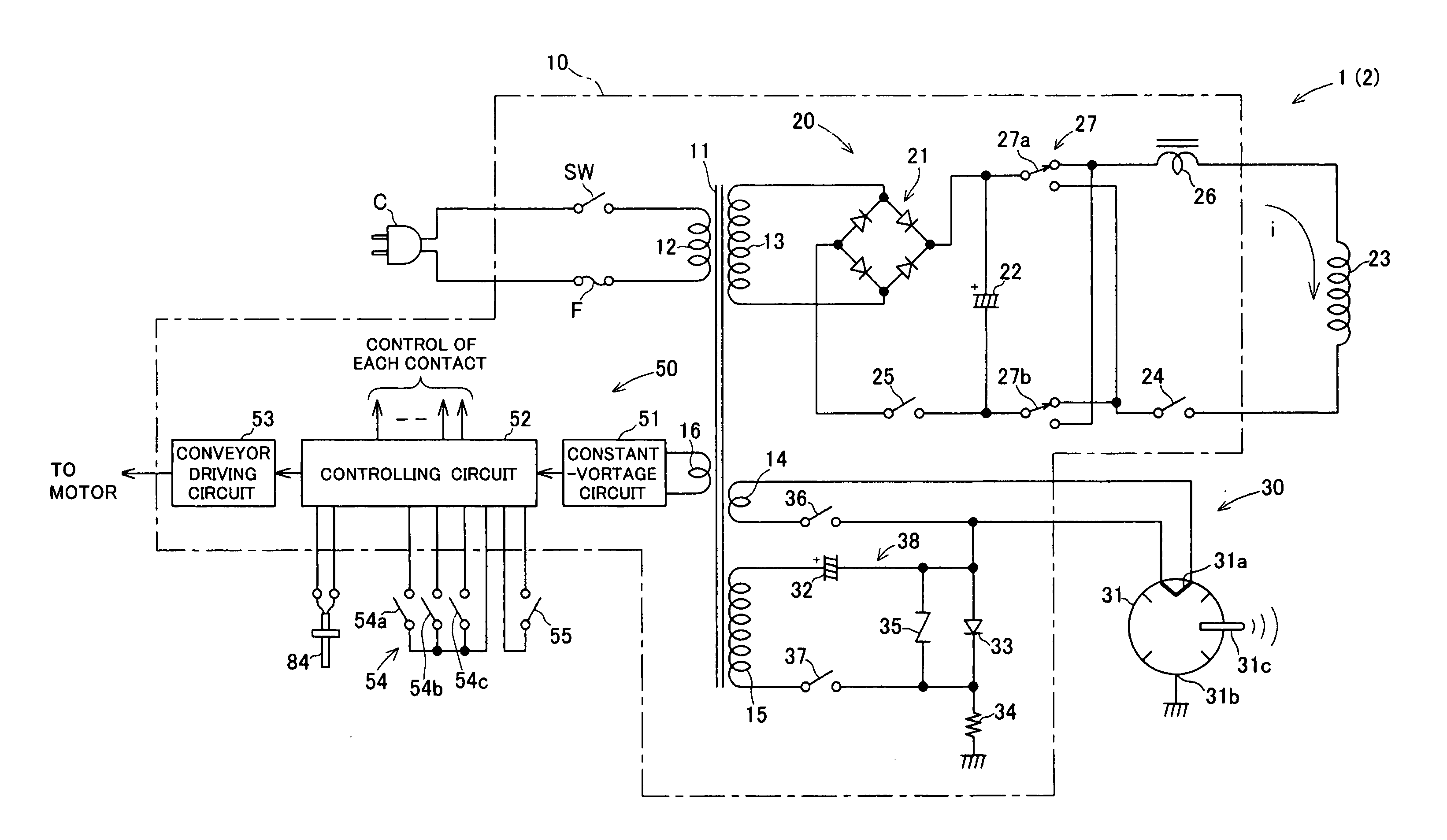 Method for dealing with data recording media and device for carrying out said method, and method for disposing of electronic devices and device for carrying out said method