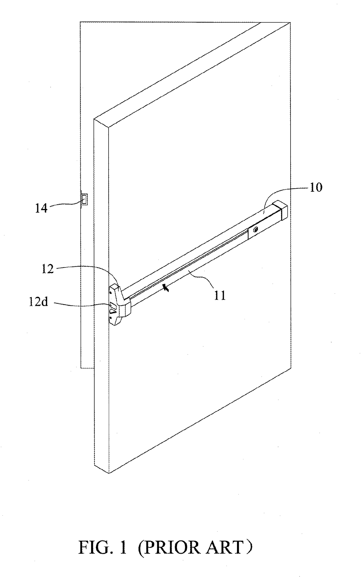 Fire door lock