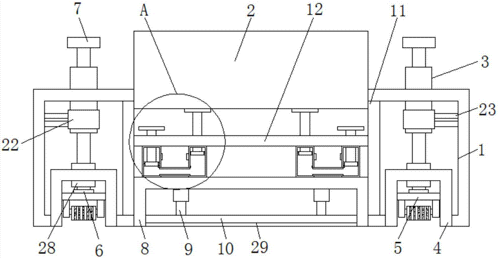 Highly applicable detector for industrially preventing and controlling dyeing wastewater discharge