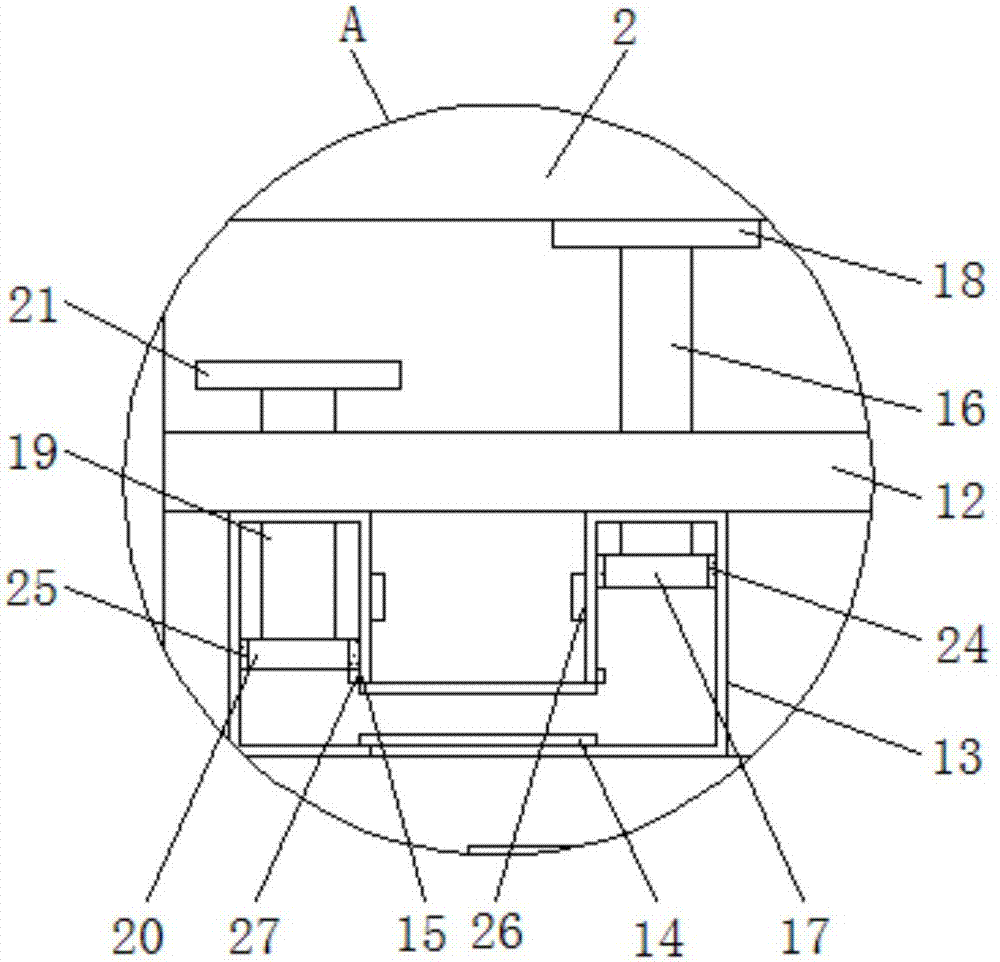 Highly applicable detector for industrially preventing and controlling dyeing wastewater discharge