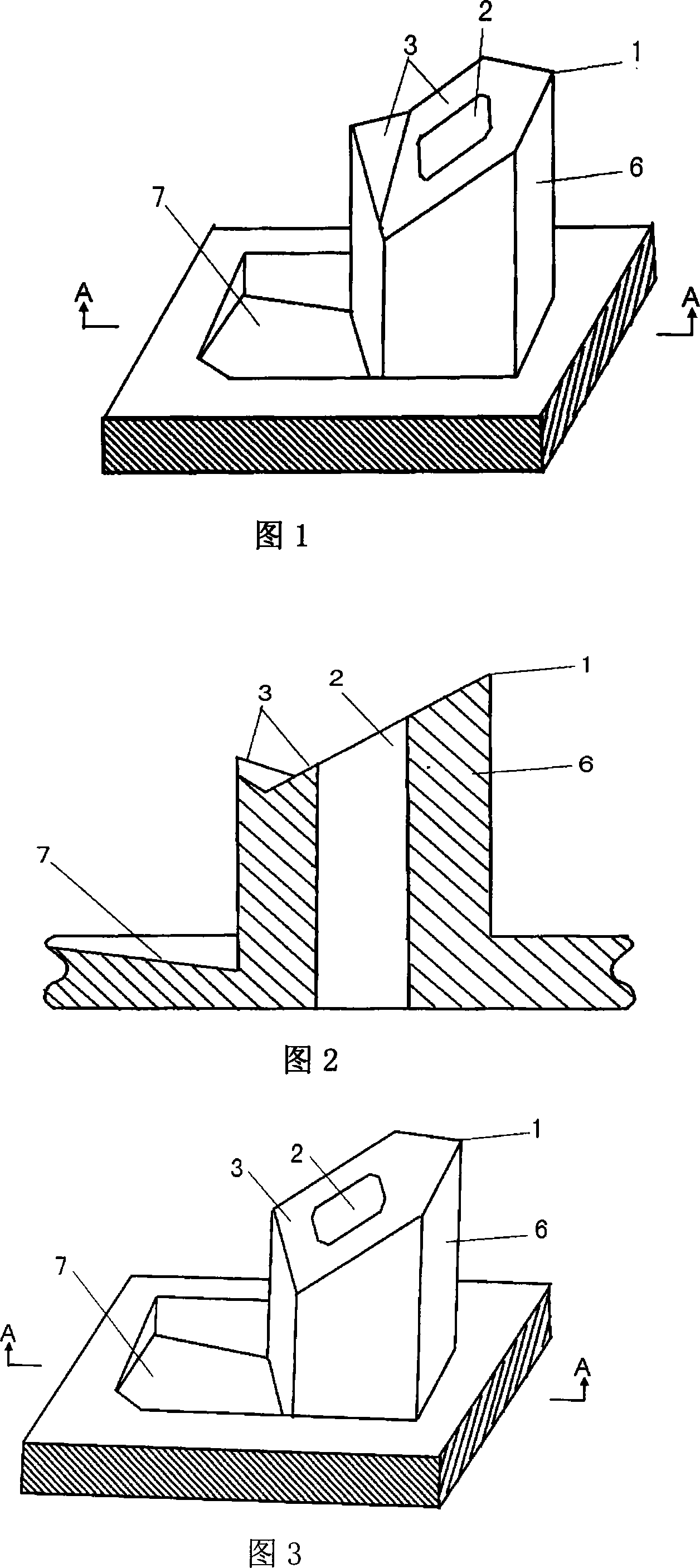 Miniature solid or hollow silicon needle, silicon needle array and preparing method thereof