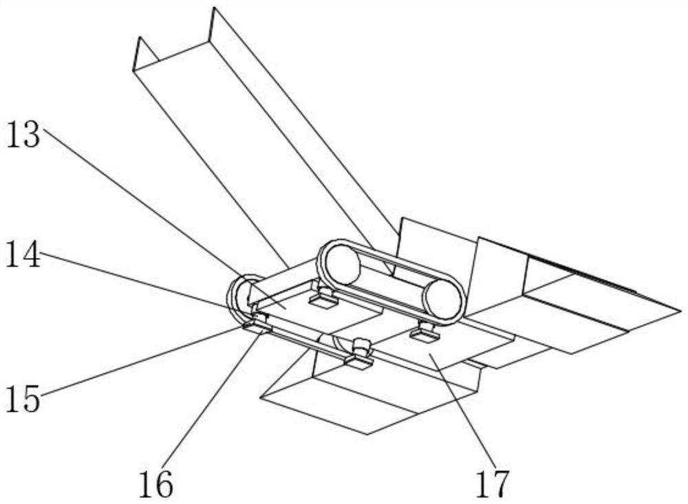 Movable ground surface feeding machine with plate chain structure