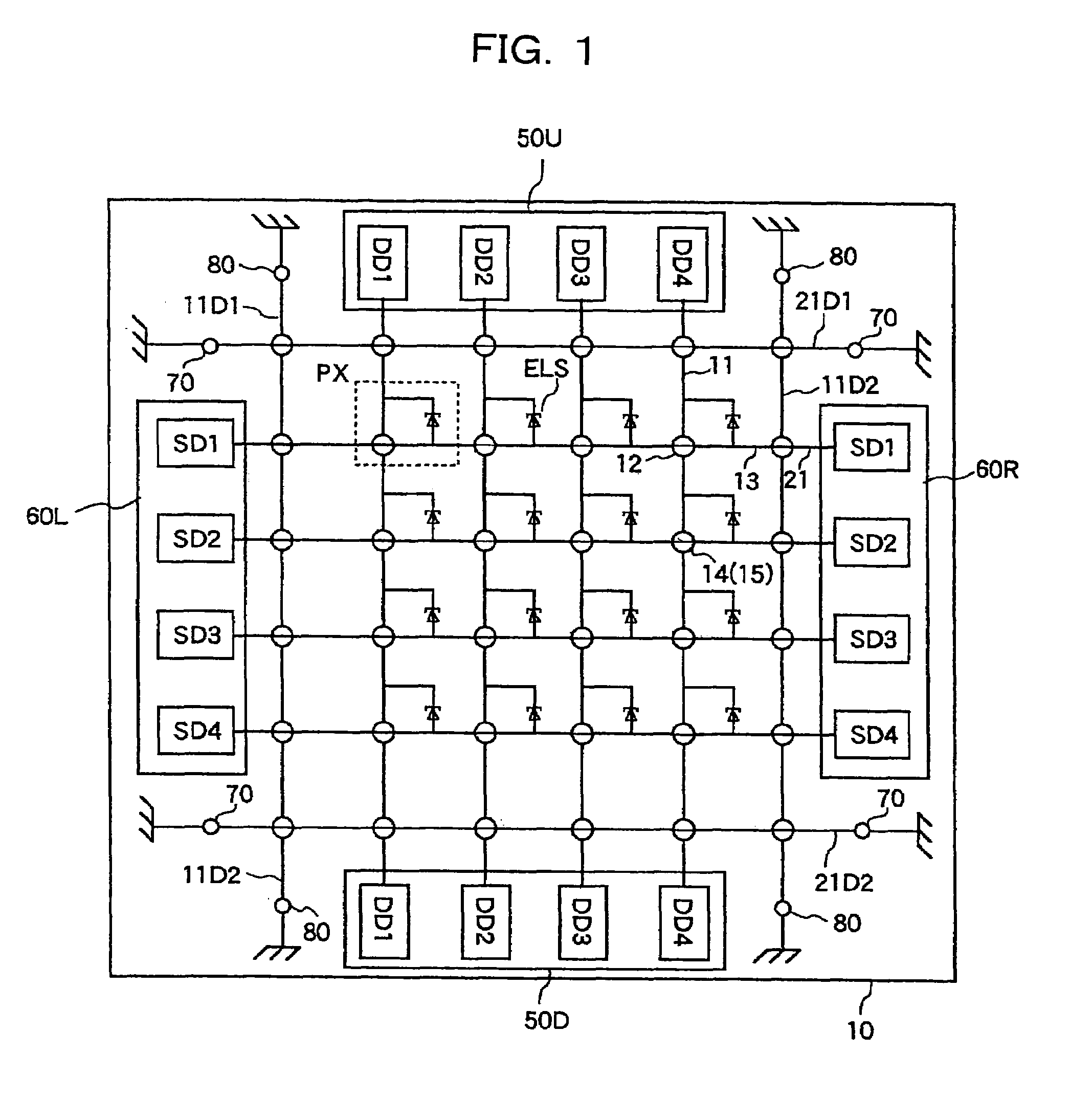 Image display device