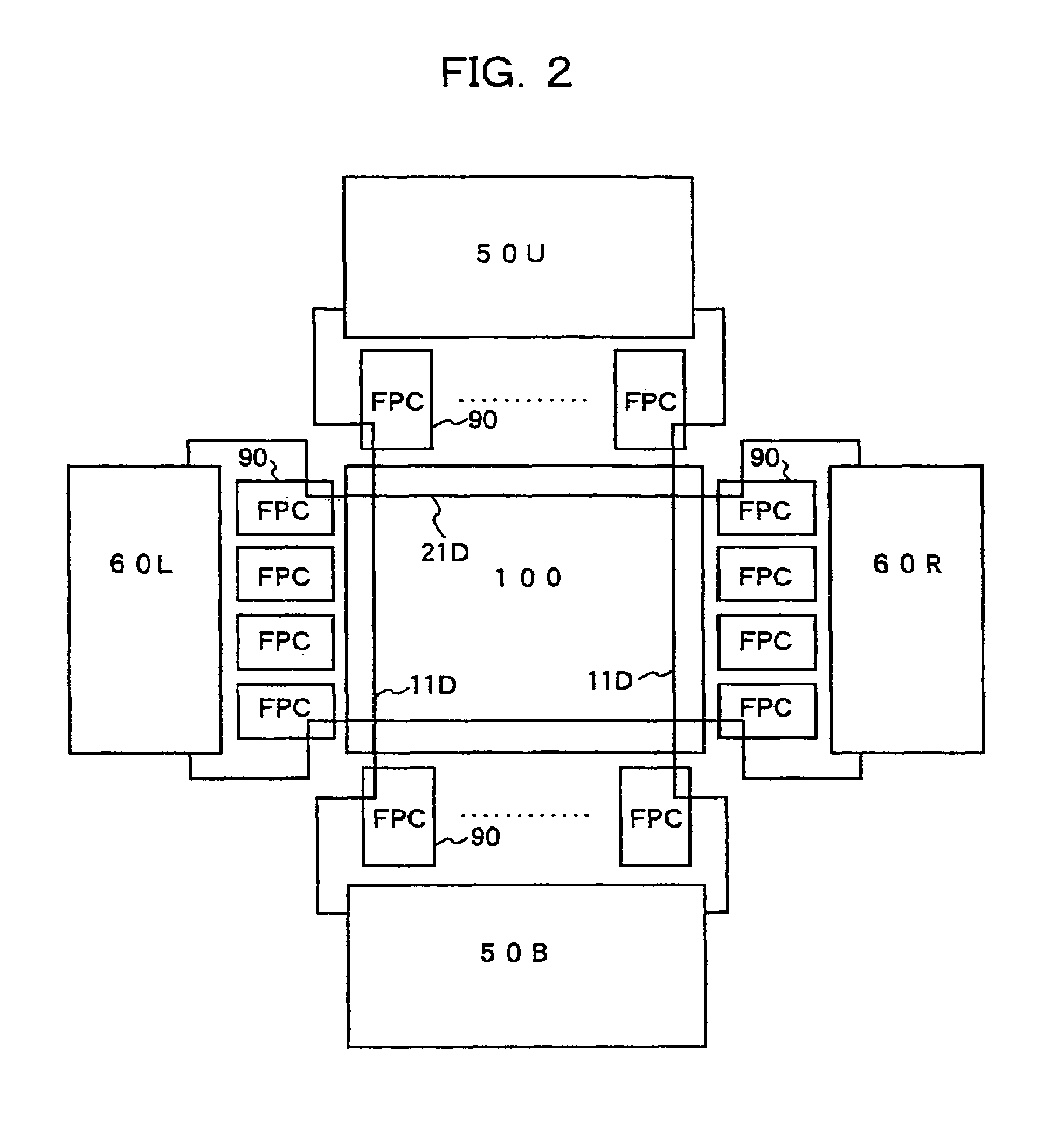 Image display device