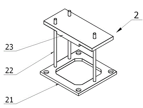 Detachable mobile platform and mounting and demounting method thereof