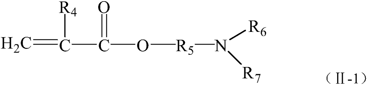 Water-soluble solid polyacrylamide and application thereof