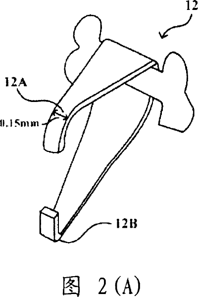 Socket for semiconductor apparatus