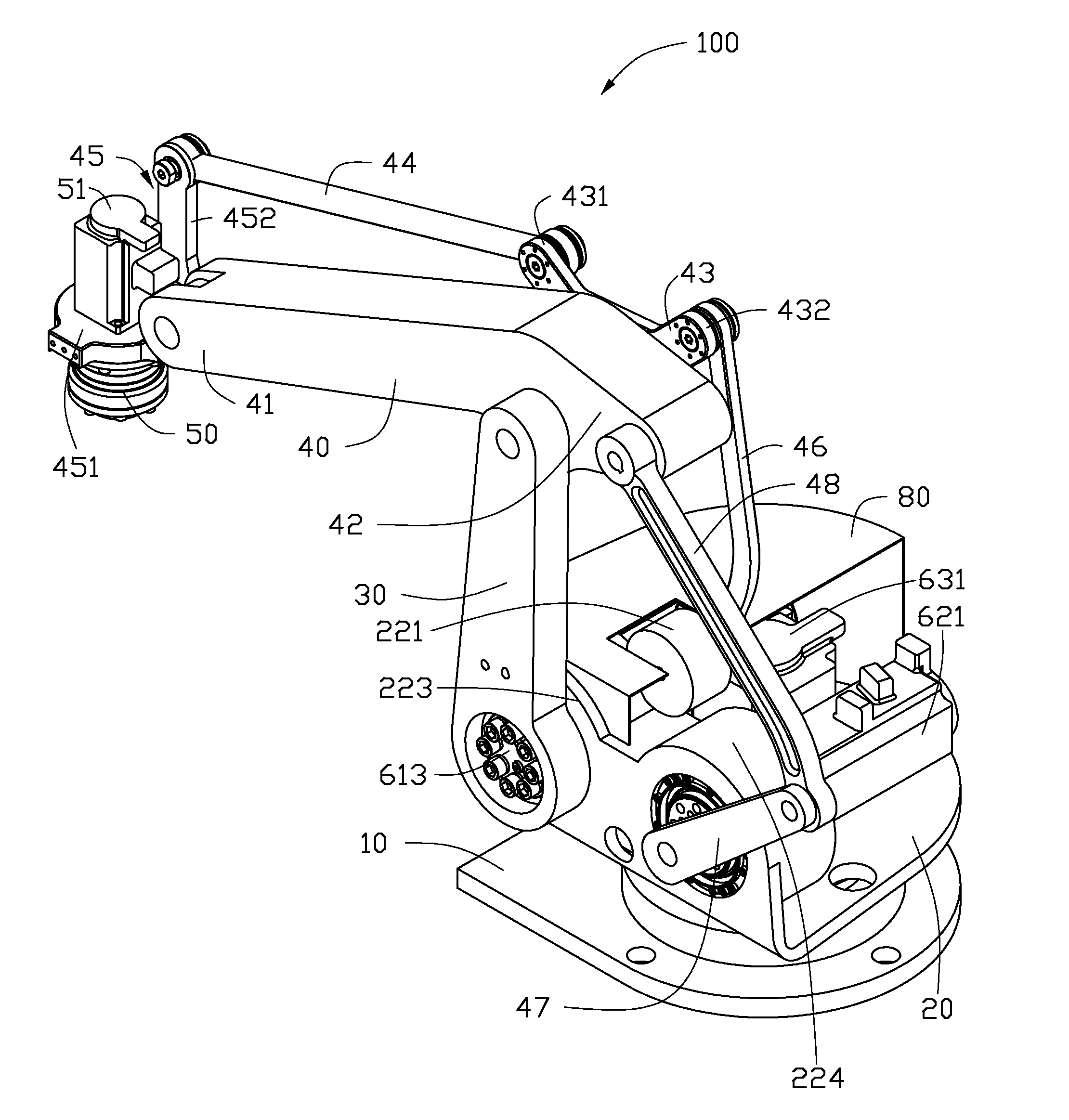 Robot for handling object